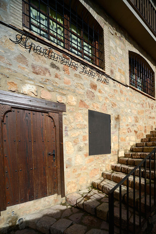 Apartamentos Bellavista Alquezar Bilik gambar